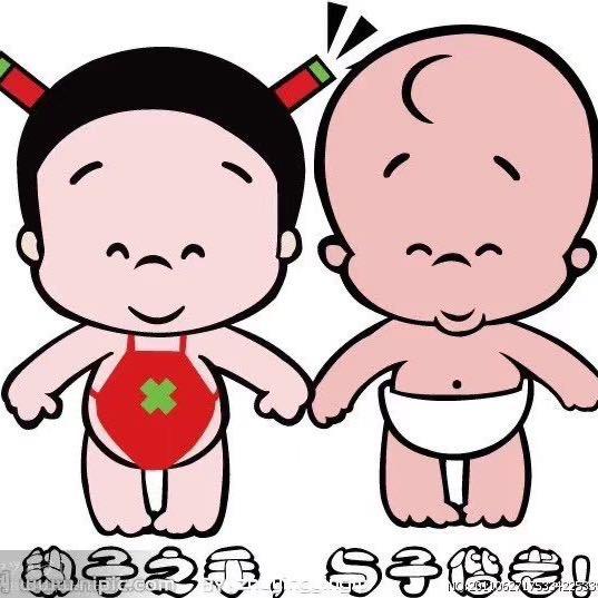 中耀丝网（李龙龙）