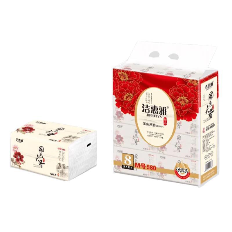 洁惠雅～小苏