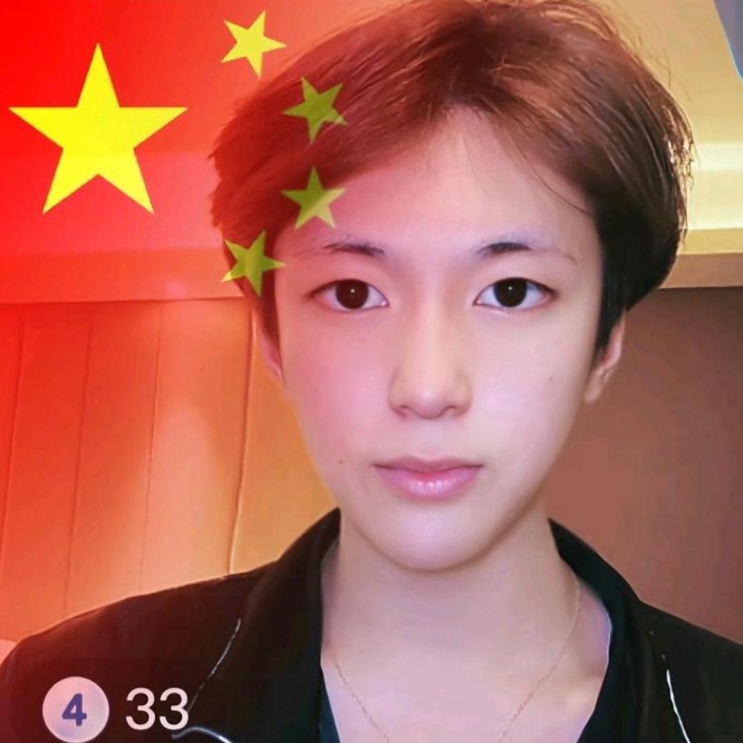 冥想
