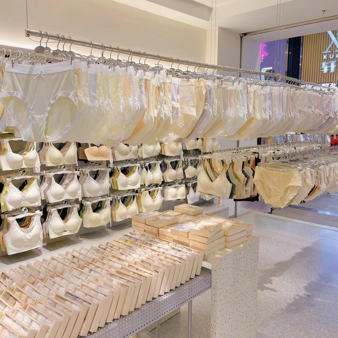 内在美内衣私藏馆