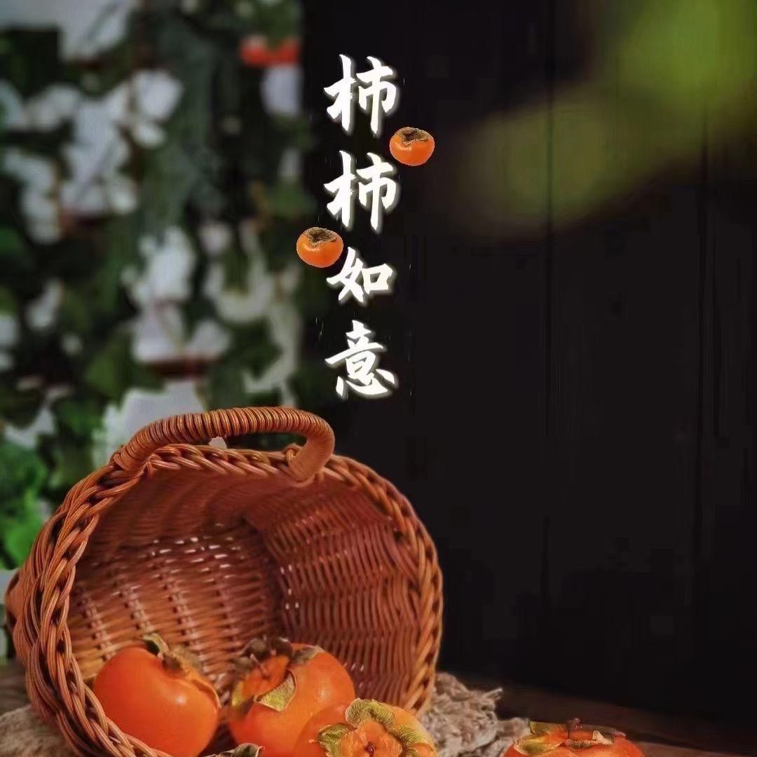 清净心