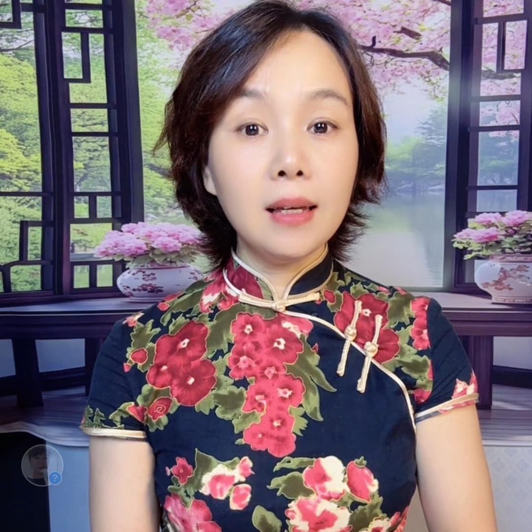 越剧林妹妹❤️