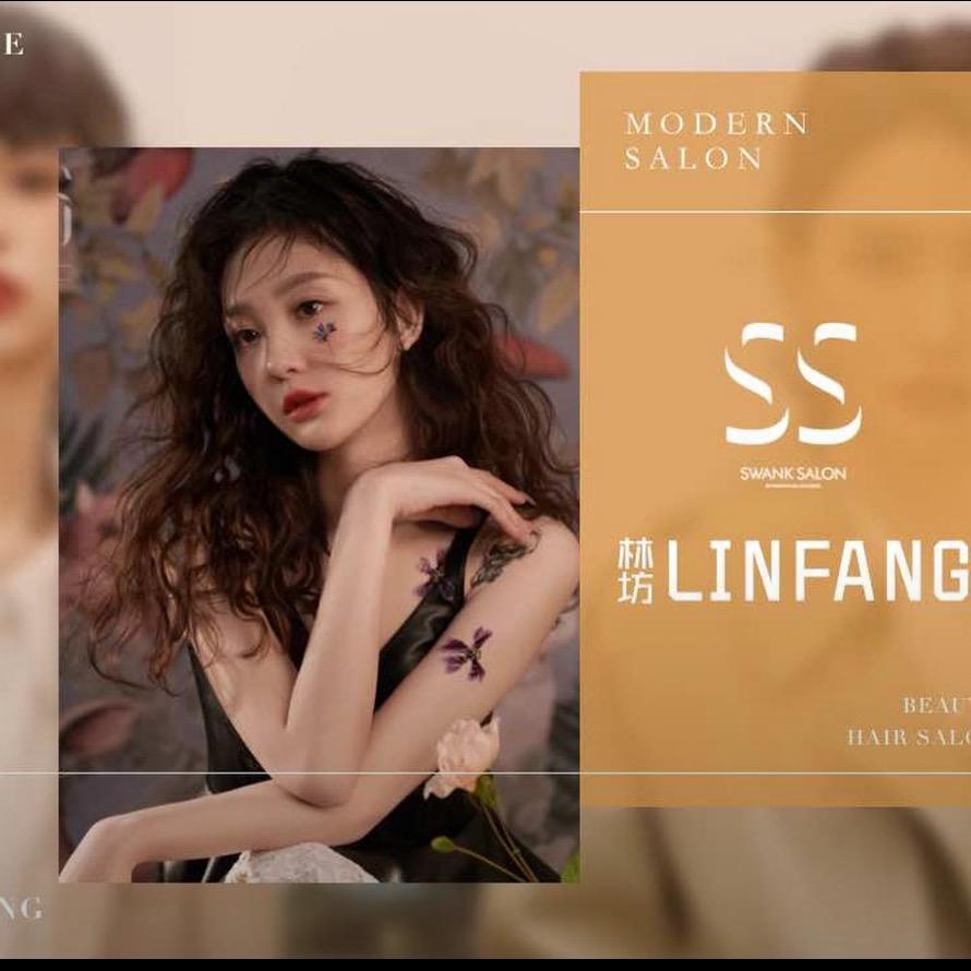 SS LINFANG 直播号