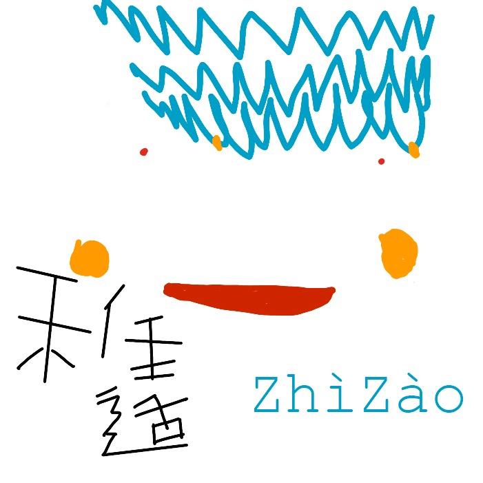 鼎典·稚造(启蒙艺术)