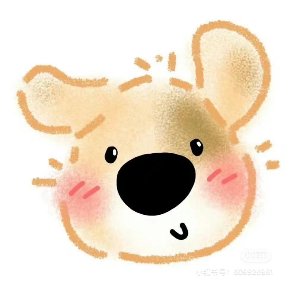 幸运⭐️.