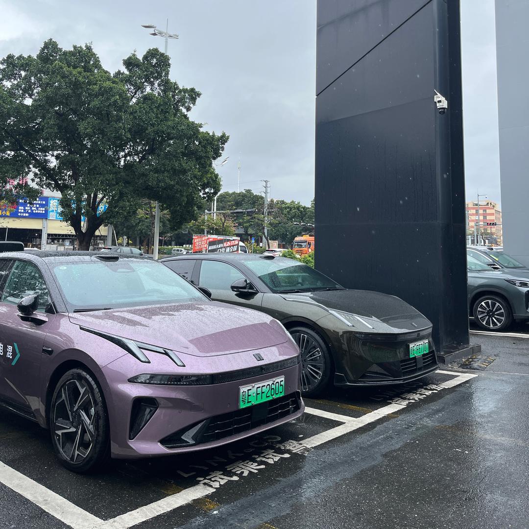 佛山领克体验中心