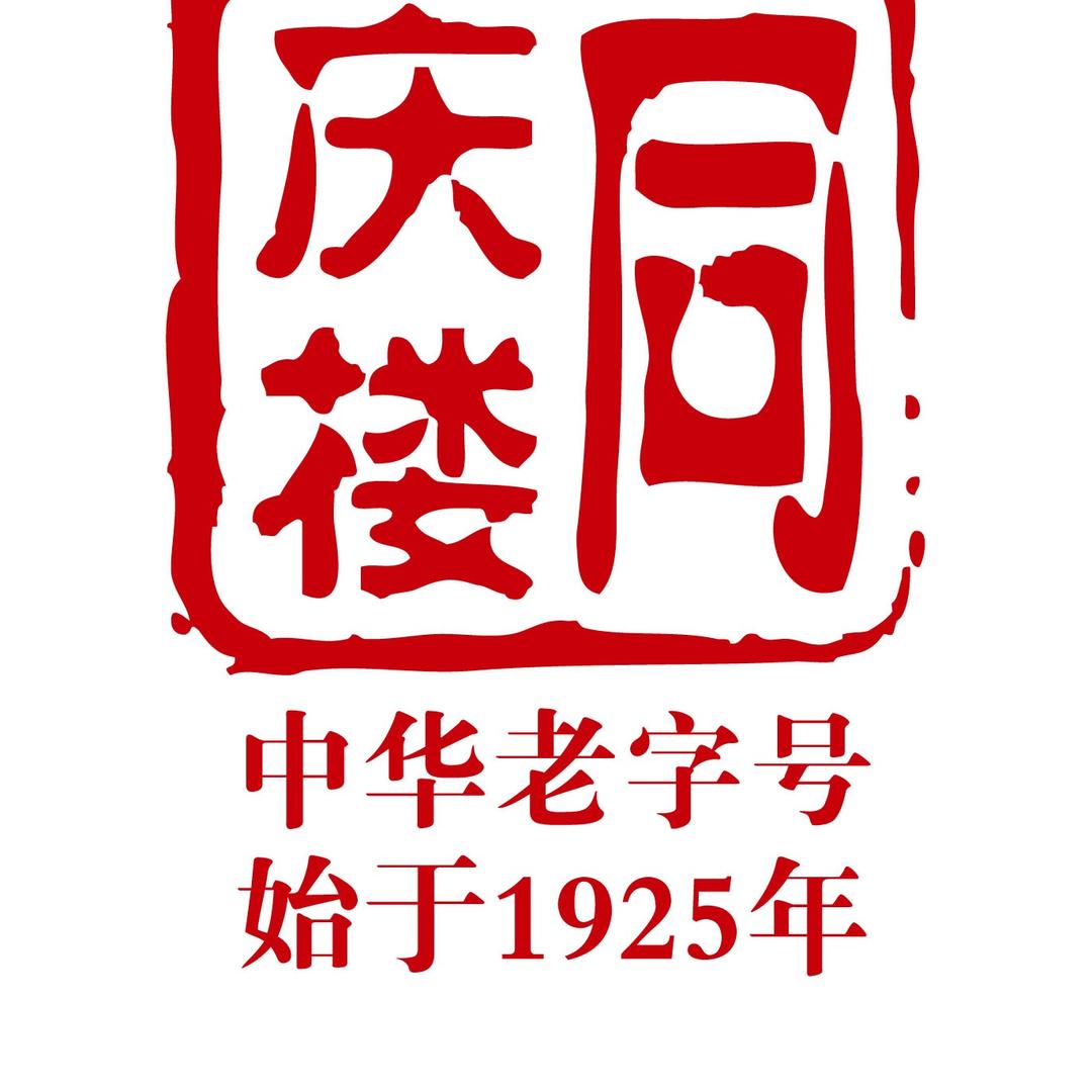同庆楼官方旗舰店