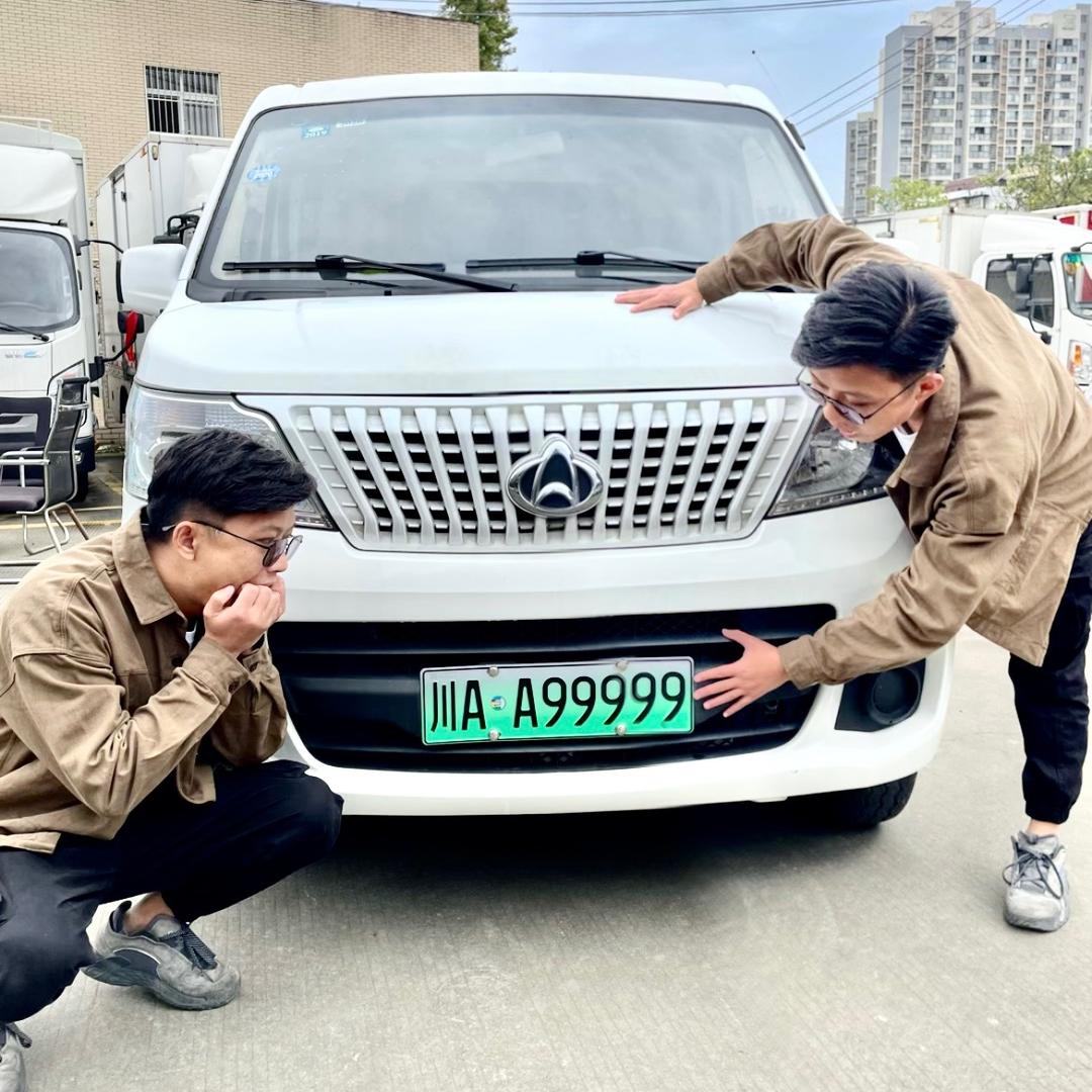 鸡哥@电小满新能源货车