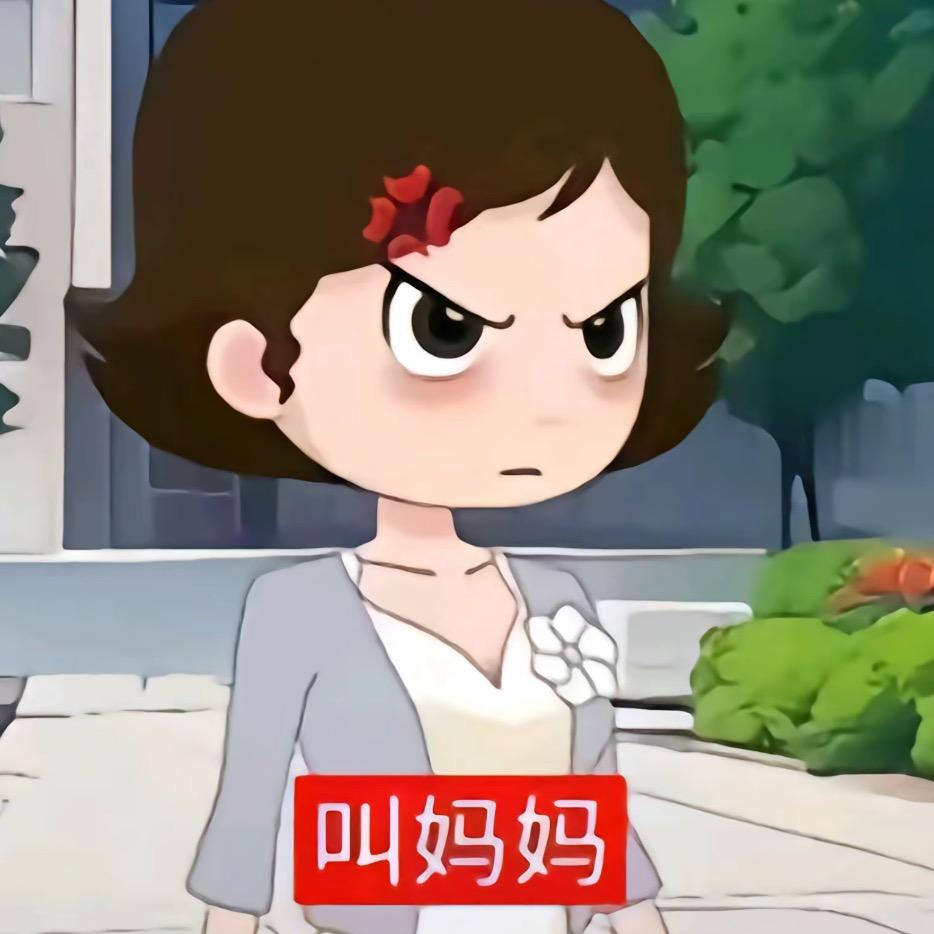 玩兰陵王能不能去死啊
