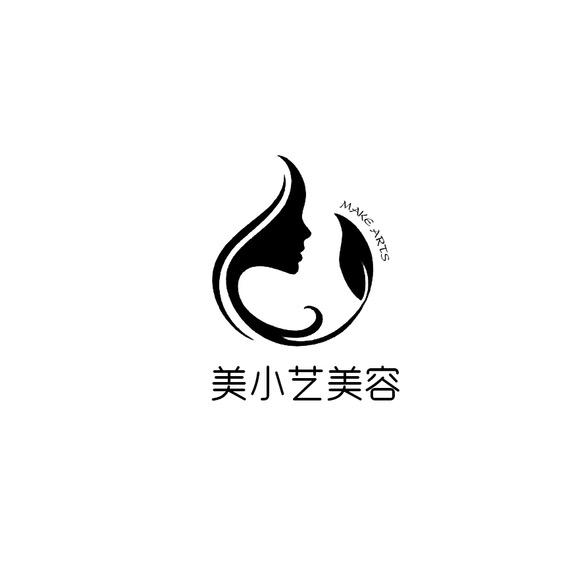 延边美小艺美容