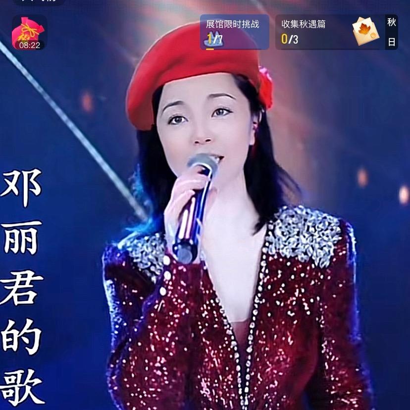 潘玲首徒兰花兰草