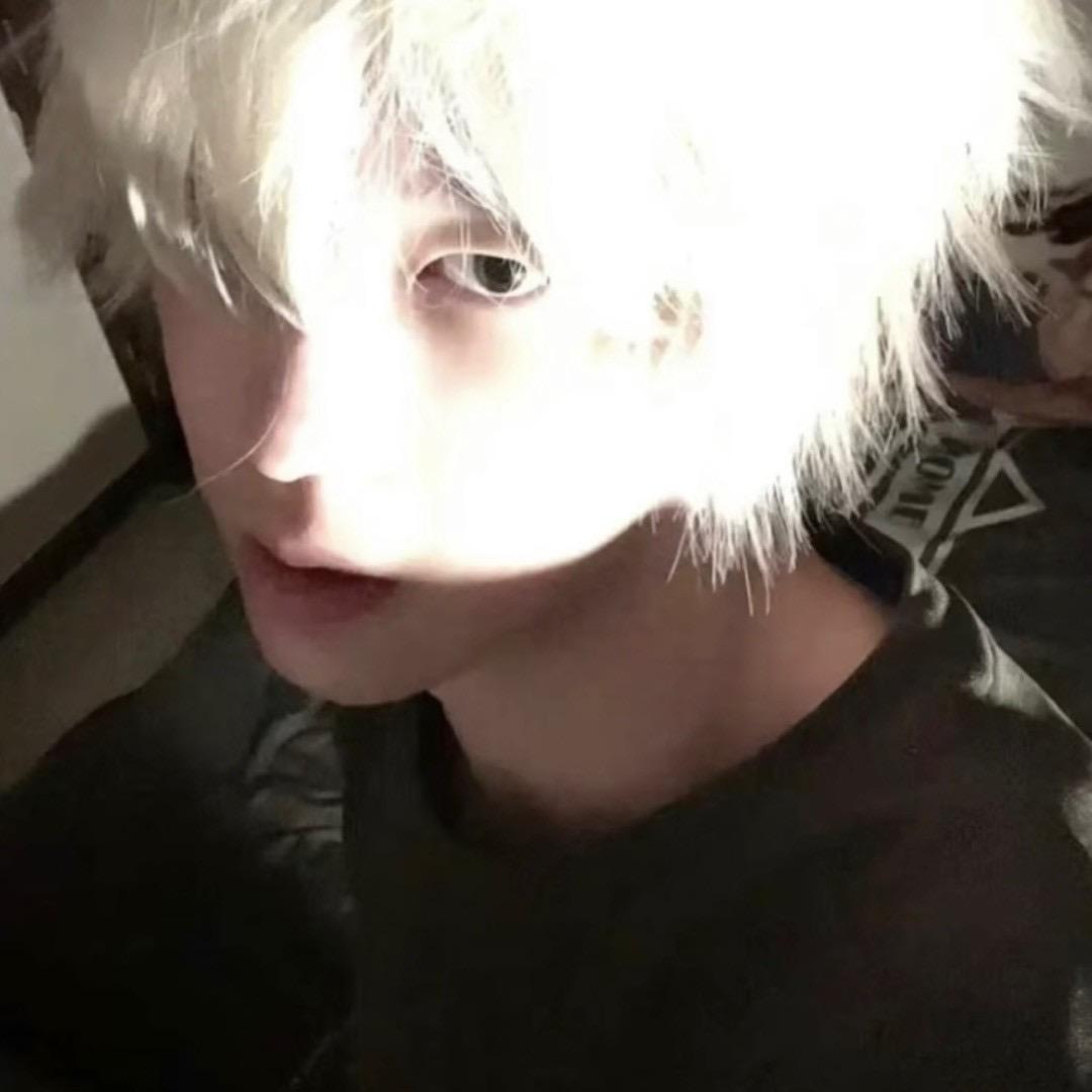 瑶