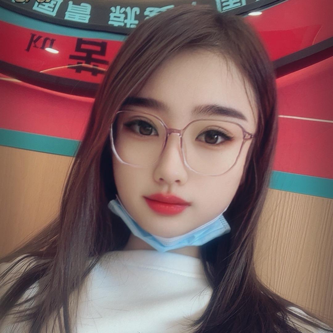 Chen 、欢喜