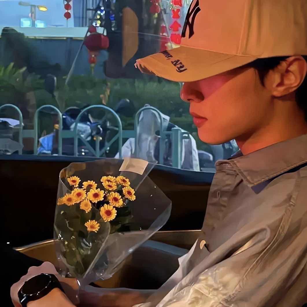 炫星