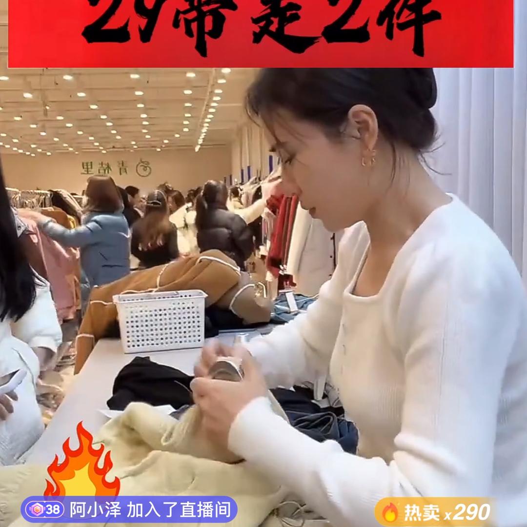 海纳百川