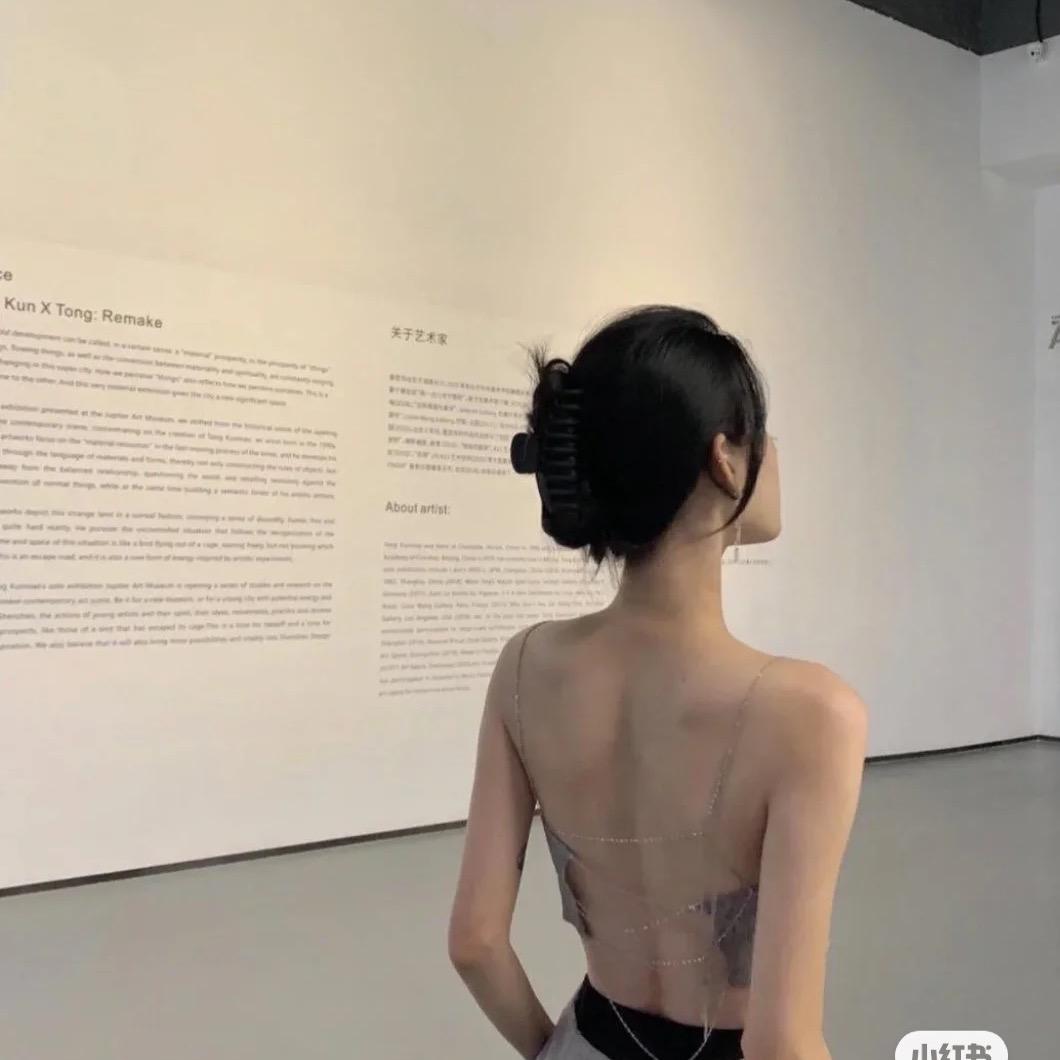 妖捌捌