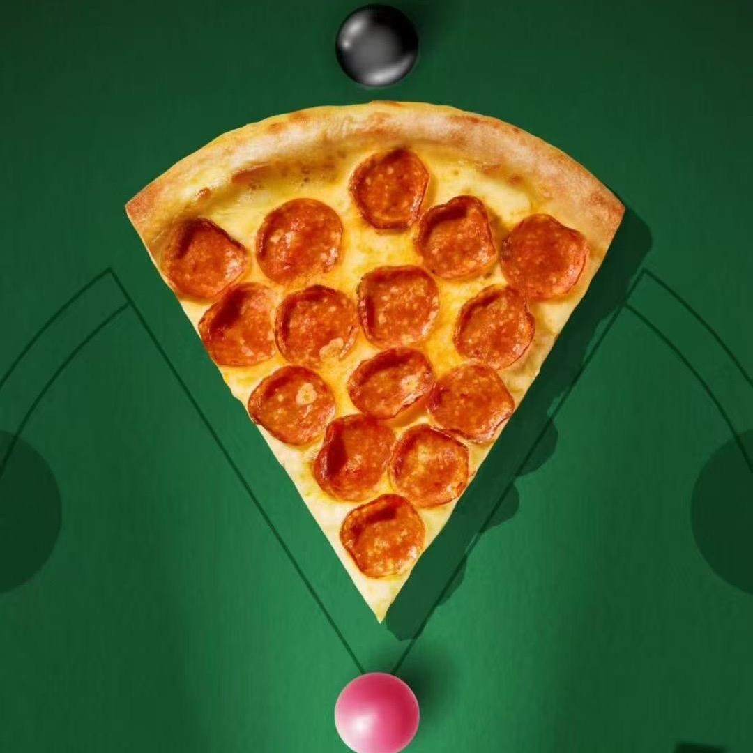 必胜客盐城悦达889店