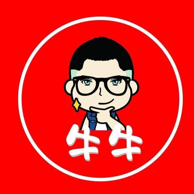 牛牛、