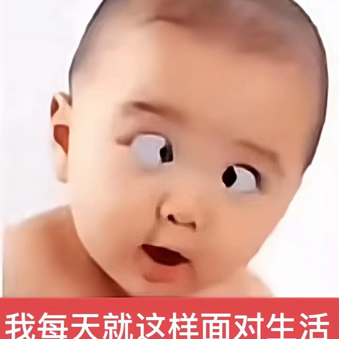 哎今天怎么又是晴天