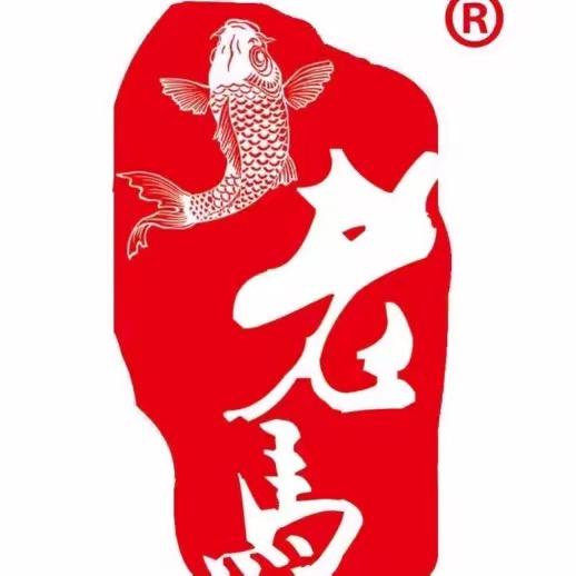 扬州老马窝料