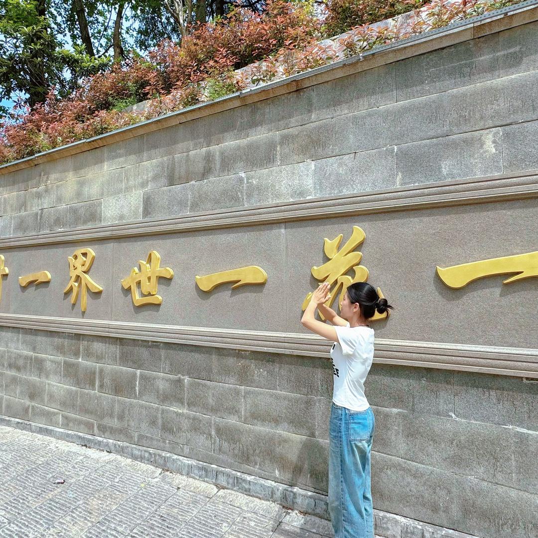 小岑哒日常