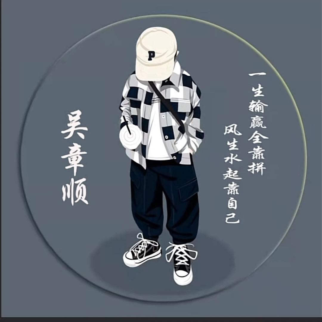 合肥二手车老吴