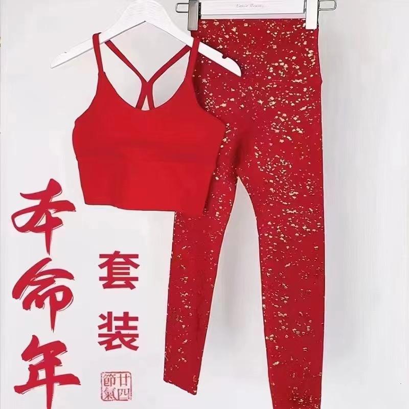 瑜伽服瑜伽用品工厂直发