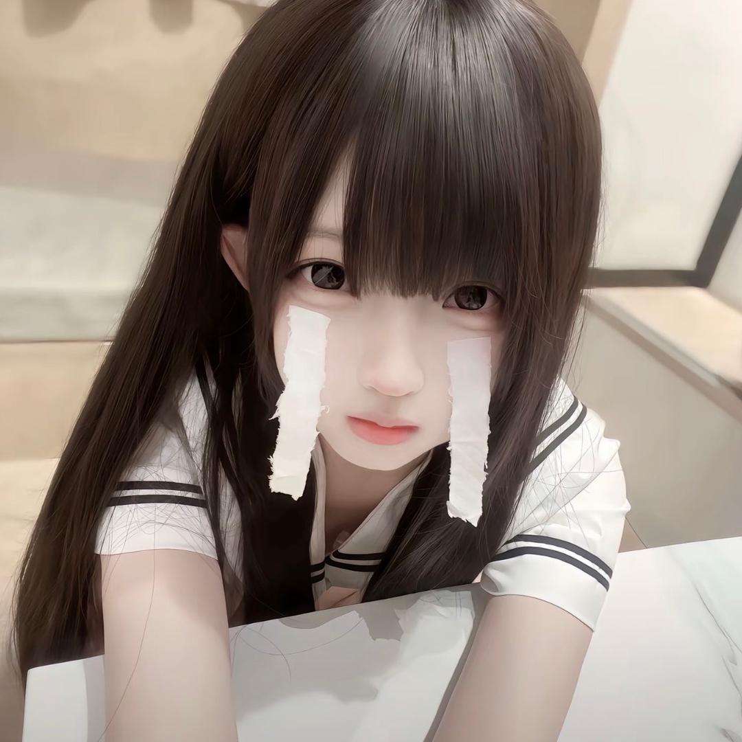 歪歪