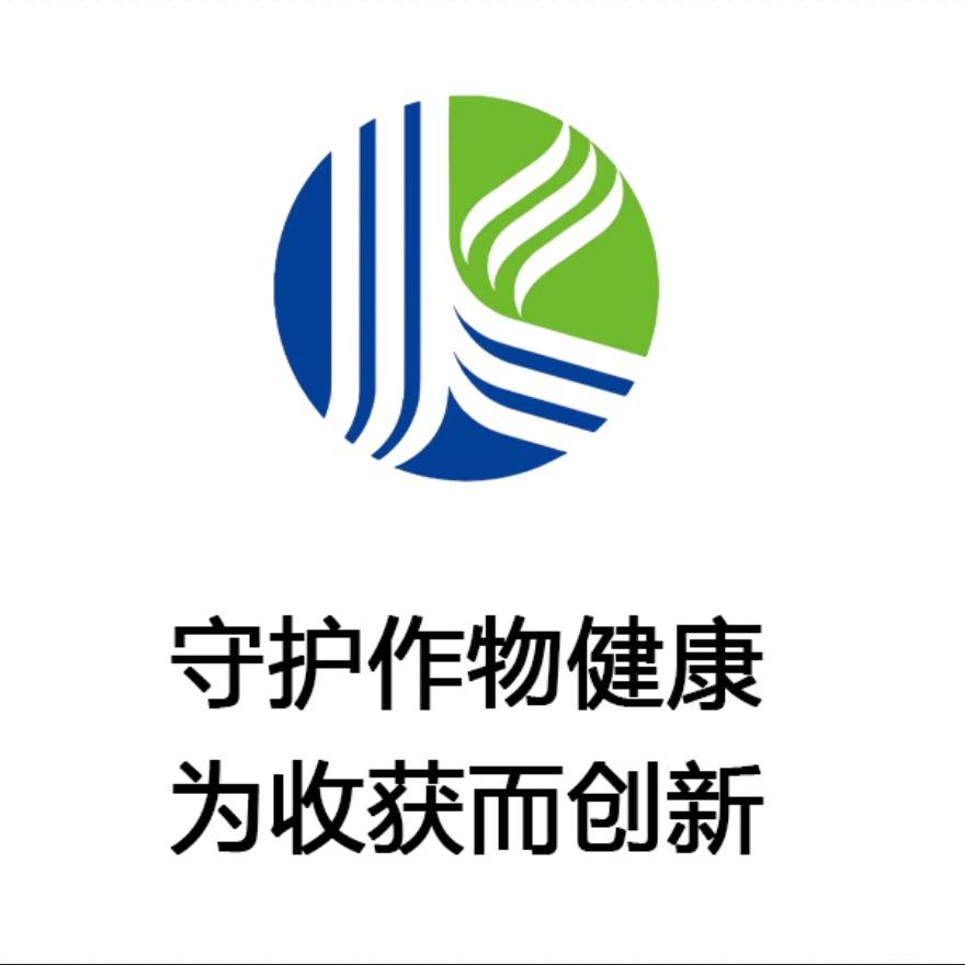 植星光农资旗舰店