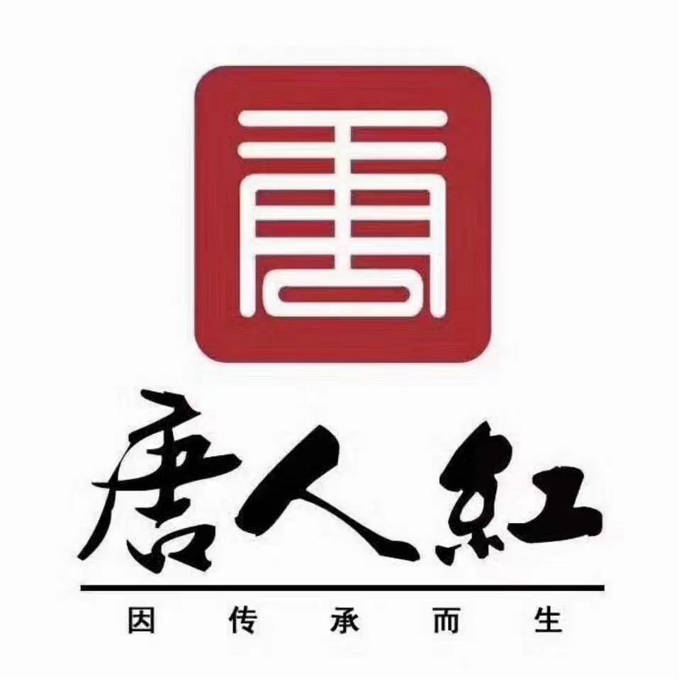 河南红木家具源头工厂