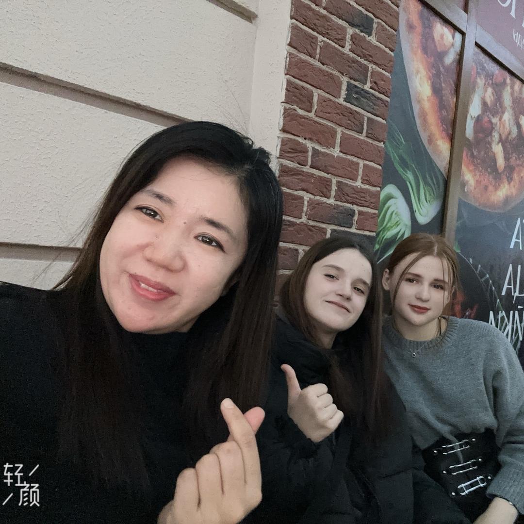 东北丫头在边境