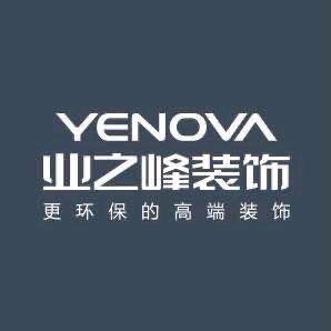秦皇岛业之峰有限公司