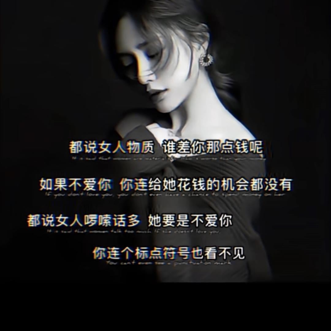 🥰🫶GHL🥰