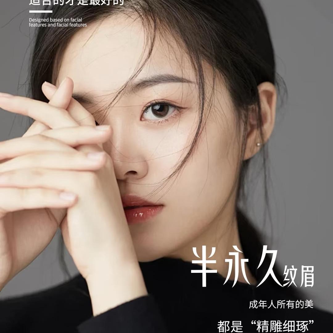 綦江 木梓美学