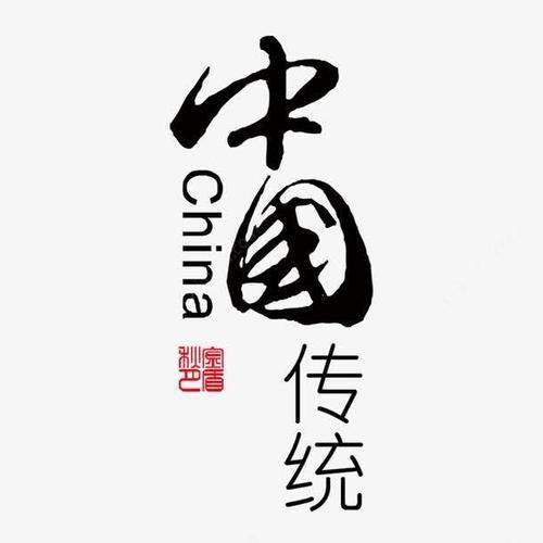 李老师文学史