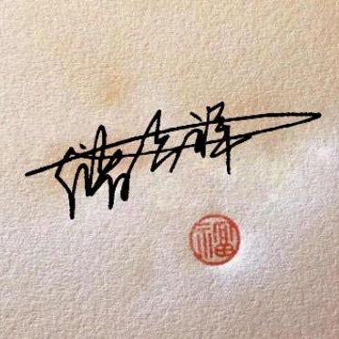 储