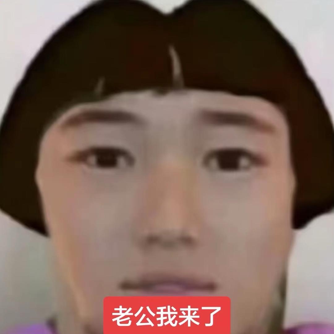 171社恐内向恶毒后妈