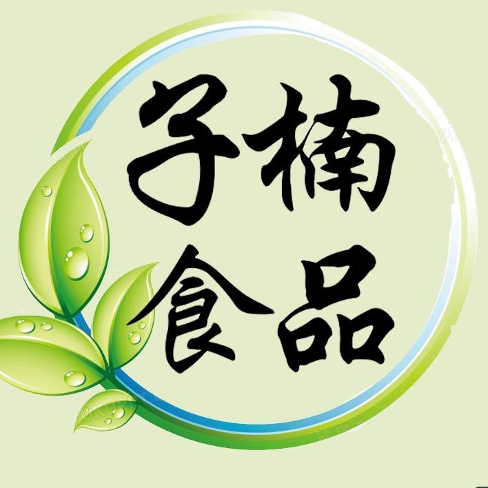 子楠鲜香食品专卖店