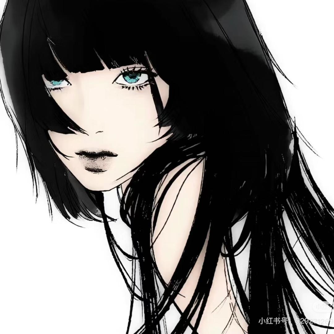 -凉