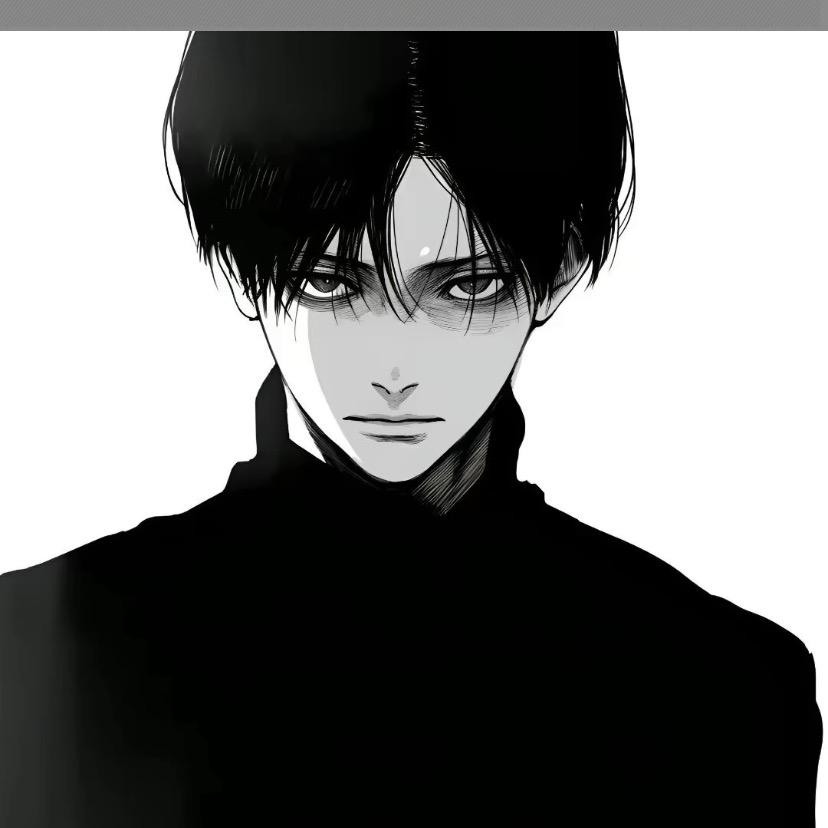 ittu