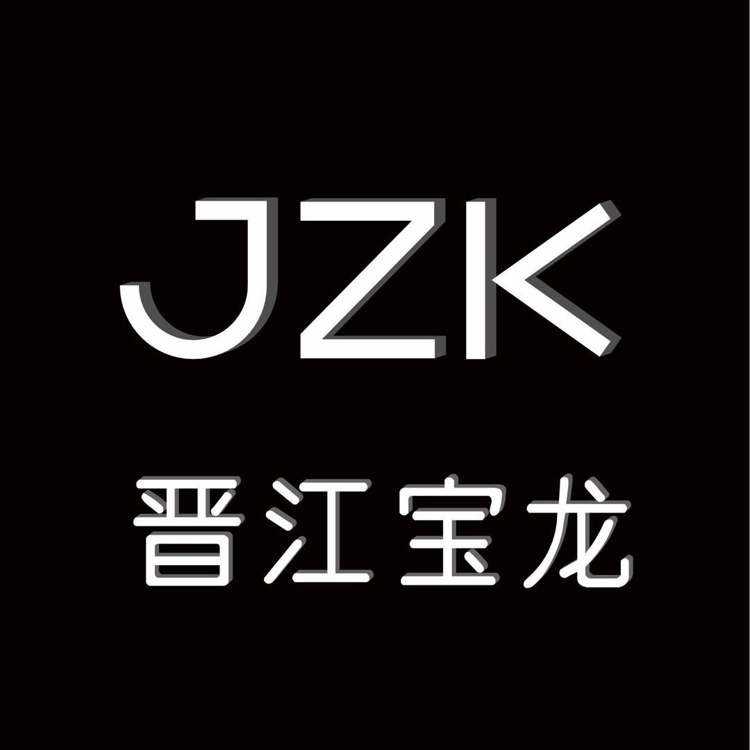 JZK女装(晋江宝龙)官方号