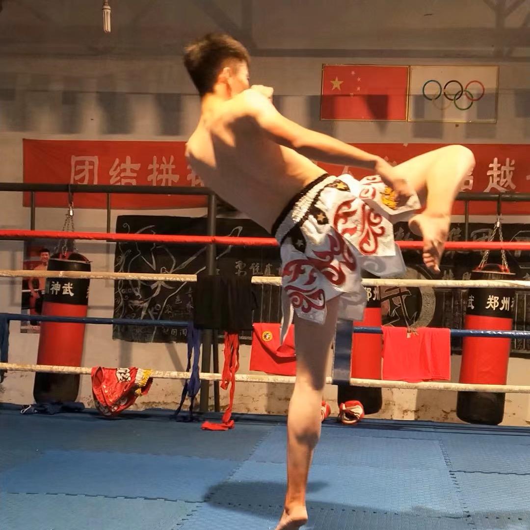 Max、高   🥊🥊