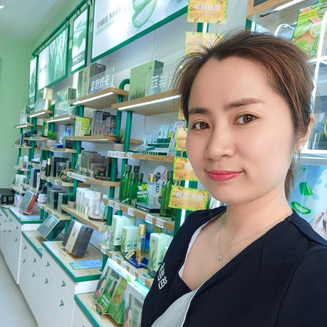 华夏店