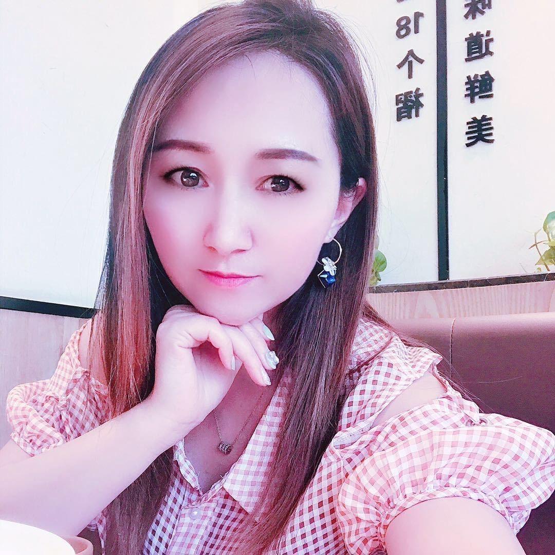 路艳洛川