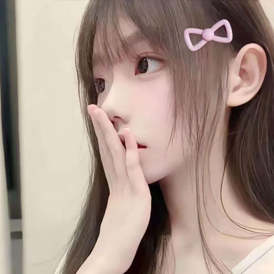 Yy