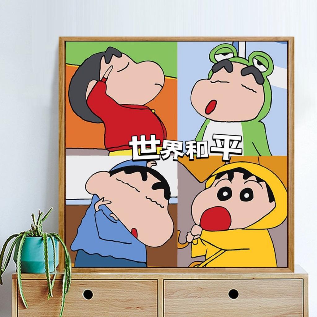 哈哈😆