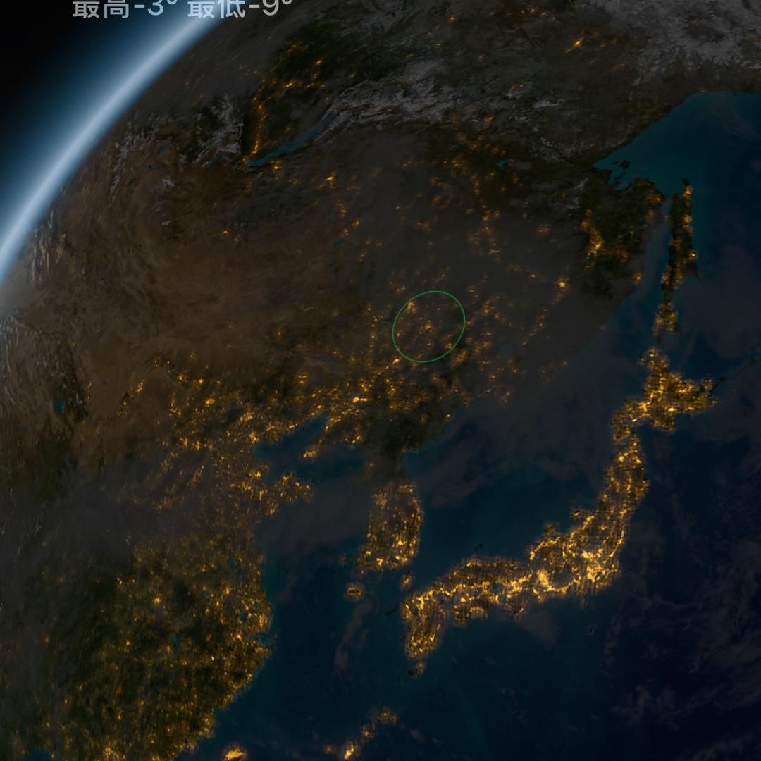 哈尔滨市奔奔汇汽车销售服务有限公司