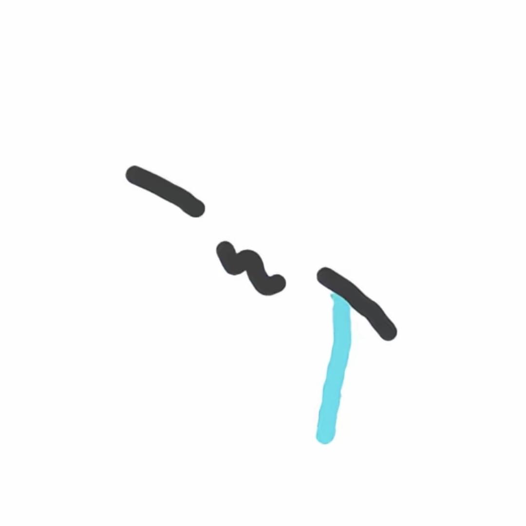 玄檈