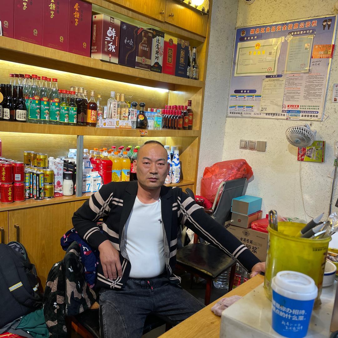 宋氏小乡村地锅鸡总店