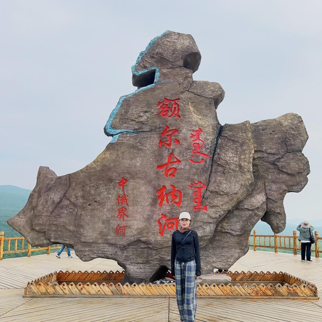 静•渡